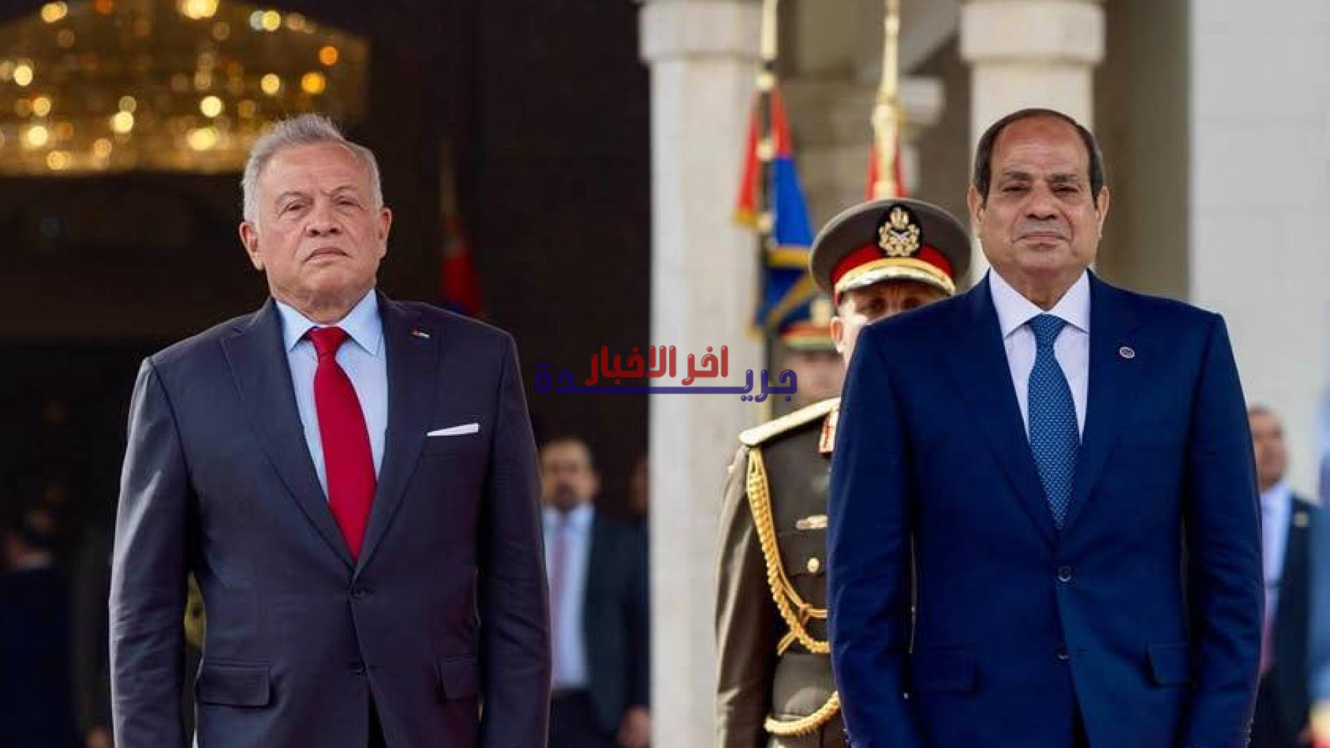 بالصور.. الملك والرئيس المصري يتبادلان التهاني الهاتفية بمناسبة عيد الفطر ويؤكدان على تعزيز العلاقات بين البلدين