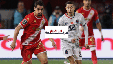 بالفيديو.. آسفي يتفوق على الوداد ويتأهل إلى الكونفدرالية.. والزمالك واتحاد العاصمة يواصلان المنافسة