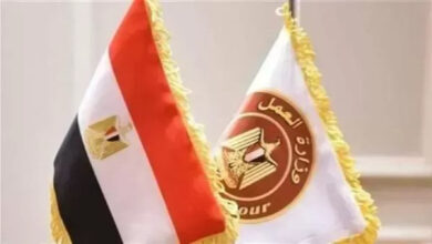 بالقرار الحاسم لمجلس الوزراء.. تعرف على موعد إجازة البنوك في عيد الفطر 2026 بمختلف المحافظات