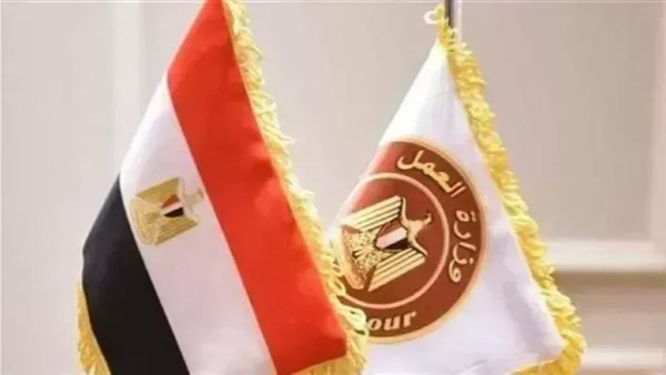 بالقرار الحاسم لمجلس الوزراء.. تعرف على موعد إجازة البنوك في عيد الفطر 2026 بمختلف المحافظات