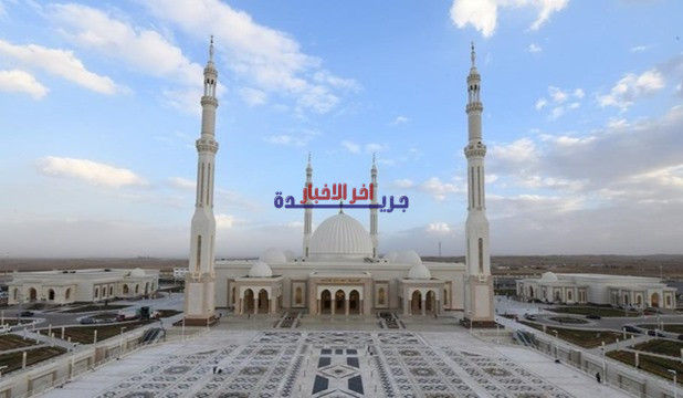 بث مباشر: الرئيس السيسي يؤدي صلاة عيد الفطر من مسجد الفتاح العليم ويؤكد على روح الوحدة الوطنية