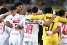 بث مباشر عالي الجودة بدون تقطيع لمواجهة الزمالك وأوتوهو في كأس الكونفدرالية
