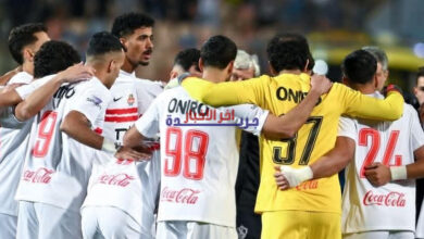 بث مباشر عالي الجودة بدون تقطيع لمواجهة الزمالك وأوتوهو في كأس الكونفدرالية