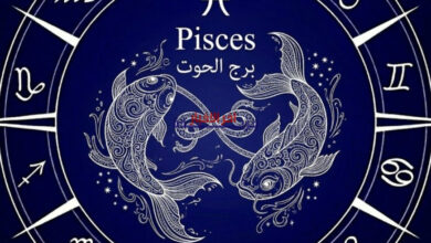 برج الحوت اليوم الإثنين 23 مارس 2026.. توقعات حظك وتقنيات النجاح المبهر