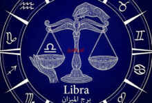 برج الميزان اليوم الاثنين 23 مارس 2026.. تعرف على حظك وتوقعات النجوم لتجاوز التحديات
