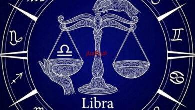 برج الميزان اليوم الاثنين 23 مارس 2026.. تعرف على حظك وتوقعات النجوم لتجاوز التحديات