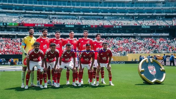 بعد ضياع المحاولة الثانية.. هل ينجح الأهلي في فرصة معقدة للتأهل إلى كأس العالم للأندية 2029؟