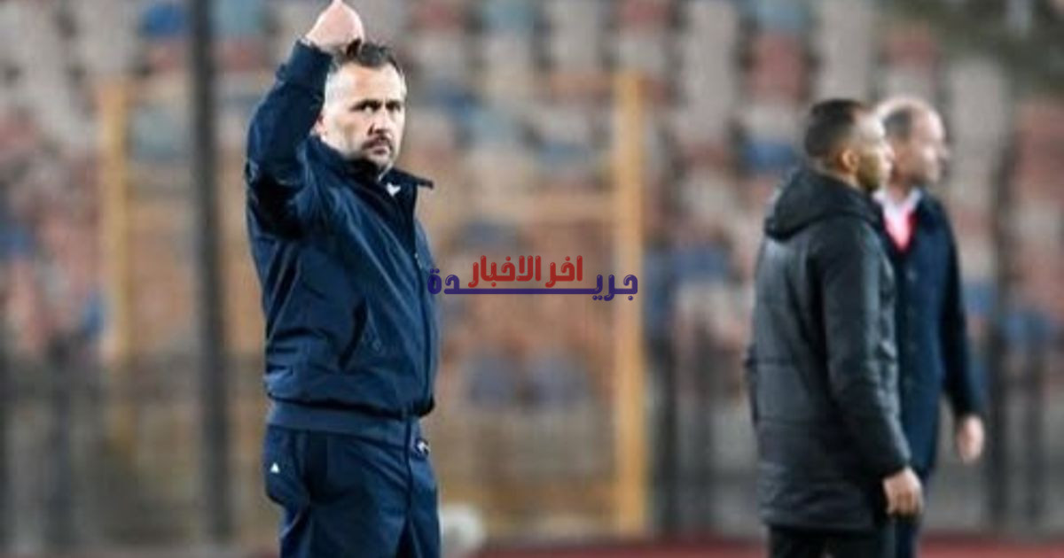 بوميل يكشف سر فوز الترجي على الأهلي ويوجه رسالة حاسمة لصنداونز في دوري الأبطال