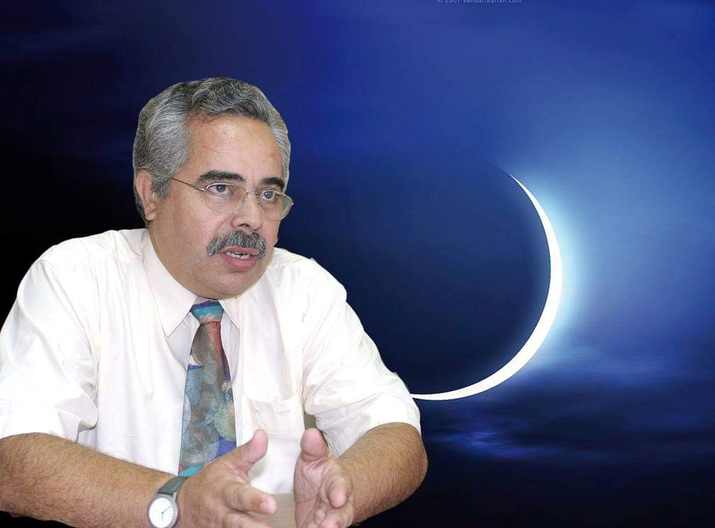 بوناطيرو يكشف موعد أول أيام عيد الفطر بشكل رسمي وتفاصيل مهمة تستحق معرفتها