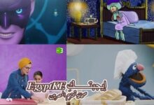 تحديث تردد قناة MBC 3 على النايل سات والعرب سات: دليل شامل لضبط الإشارة بسهولة