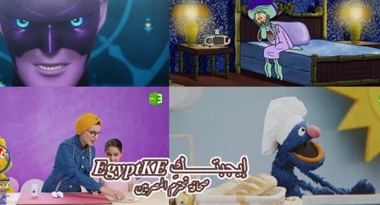 تحديث تردد قناة MBC 3 على النايل سات والعرب سات: دليل شامل لضبط الإشارة بسهولة
