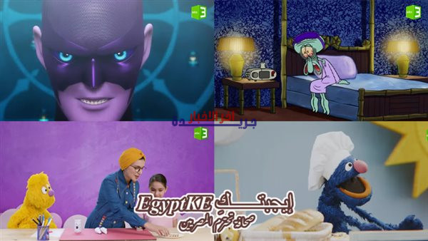 تحديث تردد قناة MBC 3 على نايل سات وعرب سات: خطوات سهلة لضبطها على الرسيفر للحصول على أفضل جودة مشاهدة