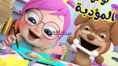 تحديث تردد قناة وناسة 2026.. اكتشف محتوى الأطفال المميز في الوطن العربي الآن