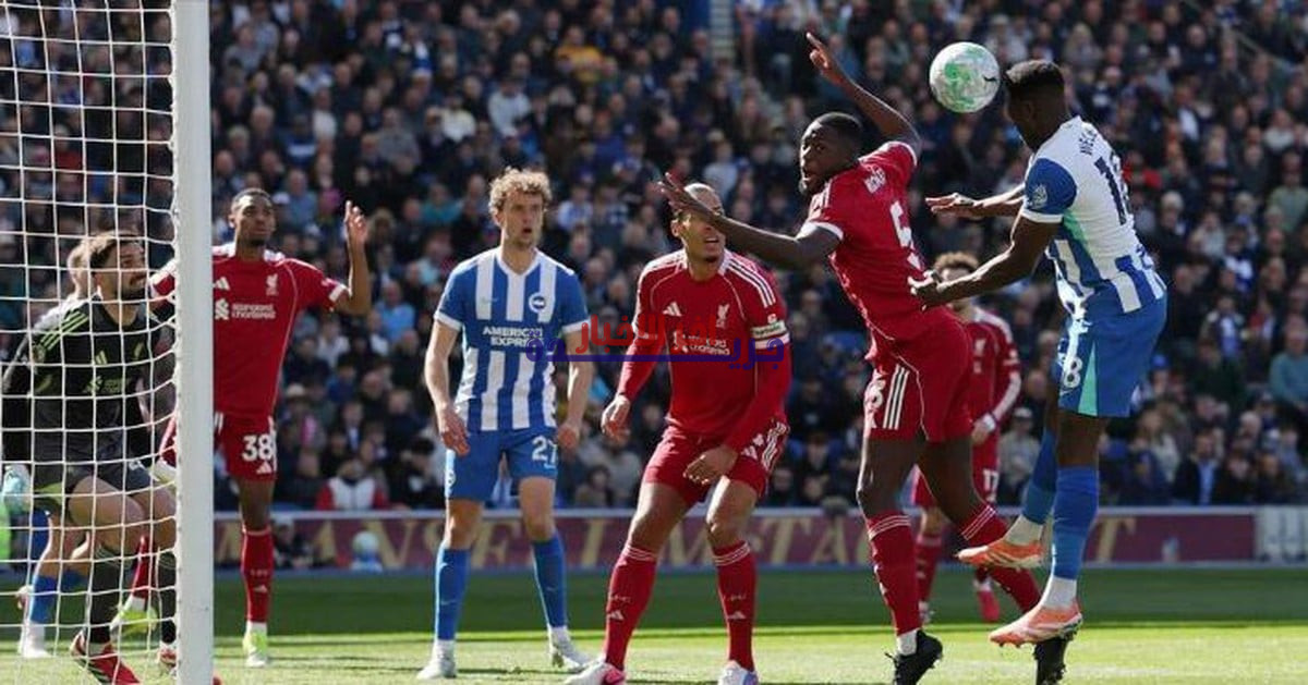 تحذير: إذا لعب ليفربول في باريس بهذه الصورة، فقد يتعرض لخسارة تاريخية بنتيجة 0-10 أمام باريس سان جيرمان