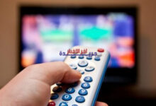 تحميل أحدث ملف ترددات قنوات الأطفال على النايل سات 2026.. الدليل الشامل للمشاهدين