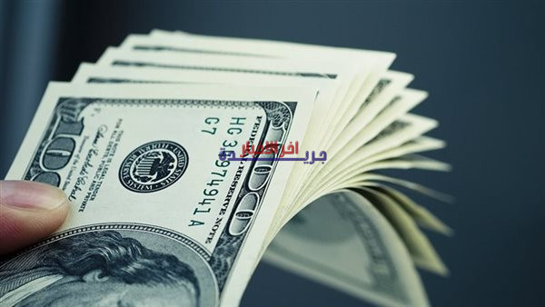 تراجع مفاجئ في سعر صرف الدولار أمام الجنيه في البنوك المصرية اليوم الأربعاء للمزيد من التفاصيل!