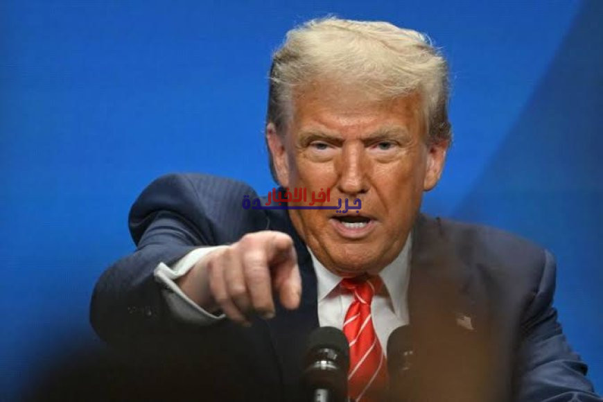 ترامب يهدد إيران بضرب محطات الطاقة ومضيق هرمز خلال 48 ساعة: تصعيد خطير يدق ناقوس الخطر