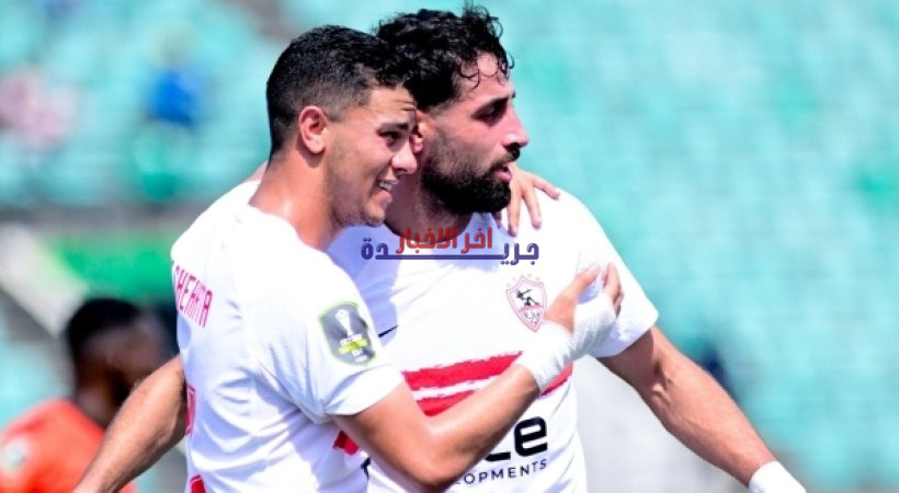 تردد جديد.. الزمالك يدرس تأجيل وديته بعد قرار رابطة الأندية