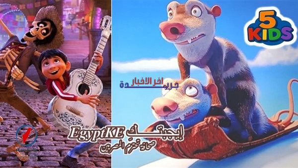 تردد قناة Kids 5 الجديد على نايل سات وعرب سات 2026.. تعرف على أحدث إشارة تسعد الأطفال في فلسطين