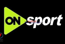 تردد قناة أون سبورت لنقل مباراة الأهلي ضد الترجي في دوري أبطال أفريقيا - فلسطينيو48 يتصدر محركات البحث