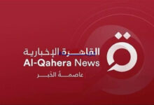 تردد قناة القاهرة الإخبارية الجديد 2026 على نايل سات – تابع أخبار العالم على مدار الساعة
