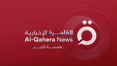 تردد قناة القاهرة الإخبارية الجديد 2026 على نايل سات – تابع أخبار العالم على مدار الساعة