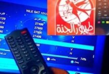 تردد قناة طيور الجنة الجديد على النايل سات لعام 2026 يضمن تشغيلًا مستمرًا للمحتوى الترفيهي للأطفال