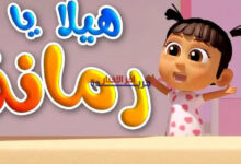 تردد قناة طيور الجنة الجديد على نايل سات وعرب سات 2024.. كل التفاصيل التي تحتاج معرفتها