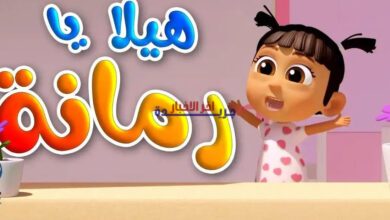 تردد قناة طيور الجنة الجديد على نايل سات وعرب سات 2024.. كل التفاصيل التي تحتاج معرفتها