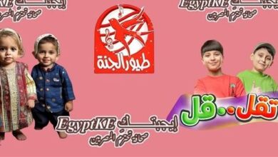 تردد قناة طيور بيبي 2026 الجديد بجودة عالية وكيفية تثبيته بسهولة