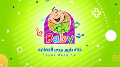 تردد قناة طيور بيبي الجديد يظهر بأفضل جودة ويعرض أروع برامج وأنشودة عيد الفطر للمسلمين في فلسطينيو48