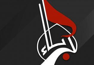 تردد قناة كربلاء الجديد 2026 على نايل سات وعرب سات| أحدث إصدارات القناة وأهم المستجدات