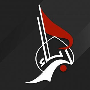 تردد قناة كربلاء الجديد 2026 على نايل سات وعرب سات| أحدث إصدارات القناة وأهم المستجدات