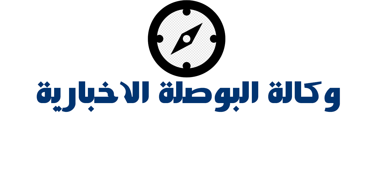 تردد قناة لولو وناسة للأطفال على النايل سات 2026 – محتوى تعليمي وترفيهي عالي الجودة يلامس أحلام الأطفال