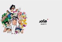 تردد قناة ماجد 2026 على نايل سات وعرب سات لمشاهدة أفلام الكرتون ولحظات ممتعة للأطفال