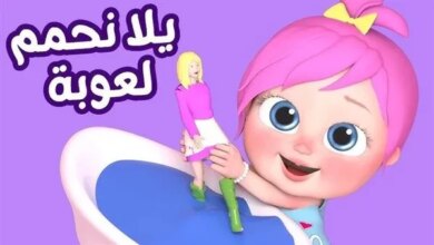 تردد قناة وناسة 2026 الجديد على نايل سات وعرب سات 2024.. إليك خطوات تنزيلها بسهولة على رسيفرك