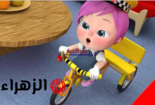 تردد قناة وناسة 2026 على نايل سات وعرب سات: بداية جديدة وبابا صــار طيارة في العام القادم