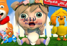 تردد قناة وناسة 2026 على نايل سات وعرب سات لتحقيق تجربة الأناشيد الممتعة والأفضل في العام القادم