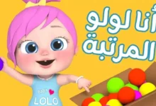 تردد قناة وناسة 2026 على نايل سات يضمن تجربة مشاهدة محسّنة وجودة بث عالية لعام 2026