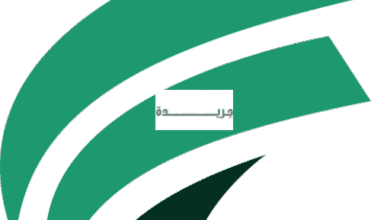 تردد قناة وناسة الجديد على الأقمار الصناعية يضمن مشاهدة مستمرة وبدون انقطاع