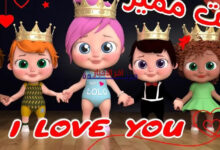 تردد قناة وناسة بيبي HD الجديد على عرب سات ونايل سات 2024.. كل ما تحتاج لمشاهدته لطفلك!