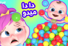 تردد قناة وناسة للأطفال 2026.. التحديث الأخير لضمان متابعة ممتعة وآمنة