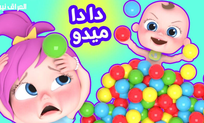 تردد قناة وناسة للأطفال 2026.. التحديث الأخير لضمان متابعة ممتعة وآمنة