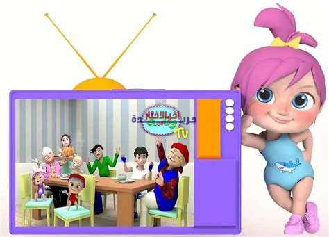 تردد قناة وناسة للأطفال على نايل سات وعرب سات لعام 2026.. تعرف على أحدث إشارة ومميزات القناة