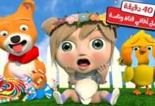 تردد قناة وناسة للأطفال ٢٠٢٦ على الأقمار الصناعية.. دليل شامل لأهل فلسطينيو ٤٨