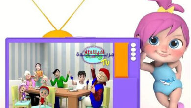 تردد قناة وناسة لولو على نايل سات وعرب سات: أكبر منصة أغاني وترفيه للأطفال في فلسطينيو48