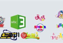 تردد قنوات الأطفال 2026 لمشاهدة أروع المغامرات الكرتونية في العيد – فلسطينيو48