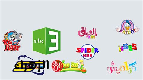 تردد قنوات الأطفال 2026 لمشاهدة أروع المغامرات الكرتونية في العيد – فلسطينيو48