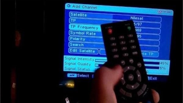 تردد قنوات الكرتون على النايل سات 2026 | أحدث ترددات HD وSD للأطفال بجودة عالية