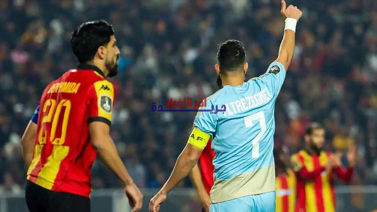 تشكيل الترجي المتوقع أمام الأهلي في مباراة حاسمة بدوري أبطال إفريقيا